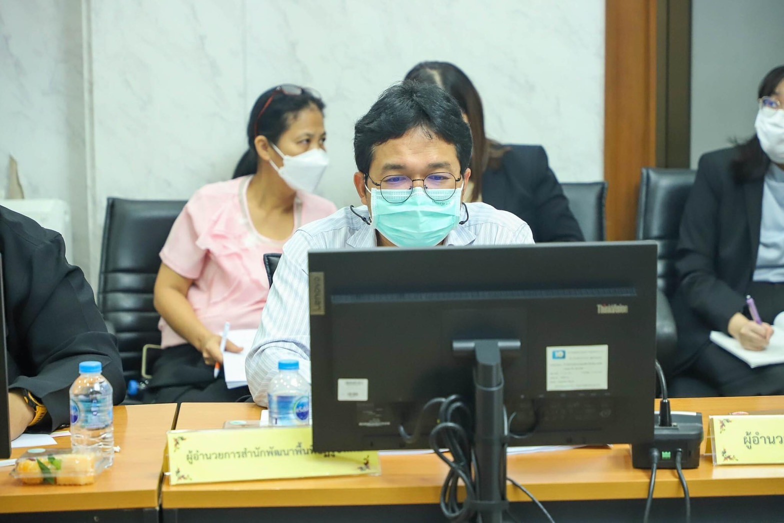 title - การประชุม ITA ครั้งที่ 1/2567 